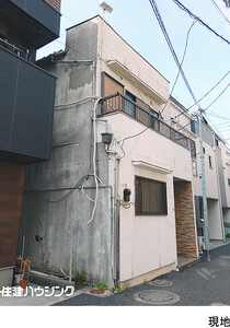 捪ÂQ