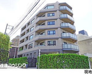 中古マンション渋谷区 千駄ヶ谷３丁目