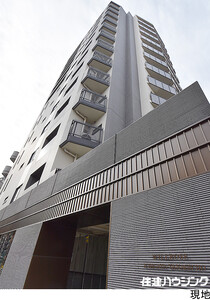 ウィルローズ市谷柳町 中古マンション新宿区原町１丁目