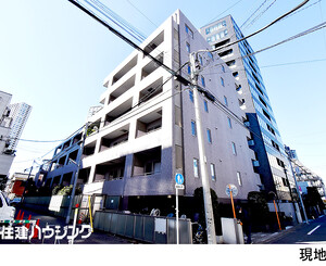 中古マンション港区 高輪１丁目