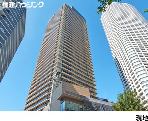 中古マンション新宿区 西新宿５丁目