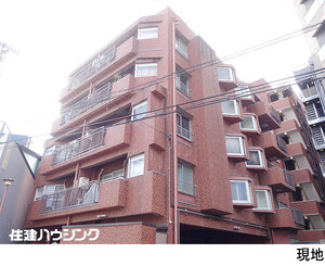 インペリアル常盤松 中古マンション渋谷区広尾３丁目