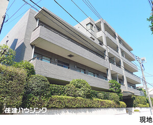 中古マンション世田谷区 等々力８丁目