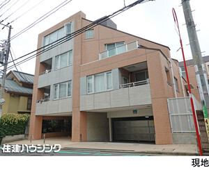 サンクタス代々木上原 中古マンション渋谷区西原３丁目