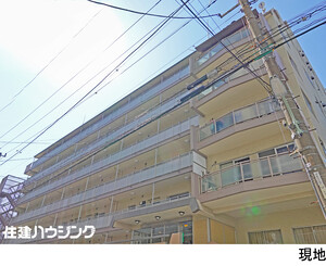 中古マンション品川区 西五反田４丁目