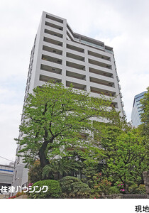 中古マンション目黒区 青葉台３丁目
