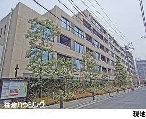 中古マンション港区 南青山７丁目