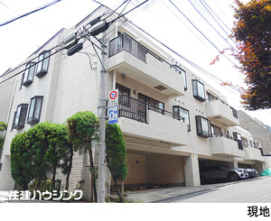 中古マンション世田谷区 赤堤２丁目