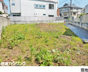 売地世田谷区桜丘２丁目