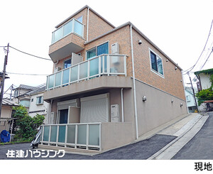 アパート(一棟)目黒区 下目黒４丁目