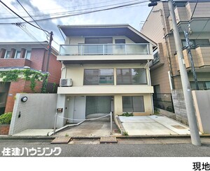 売地渋谷区松濤１丁目