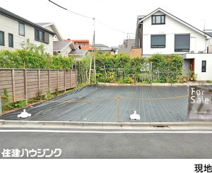 売地杉並区 和泉３丁目