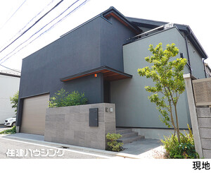 中古一戸建て杉並区 浜田山３丁目
