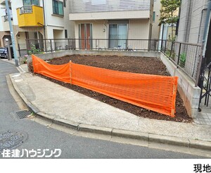 売地新宿区 高田馬場３丁目