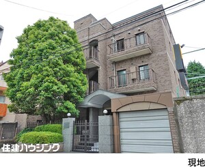 中古マンション新宿区 払方町