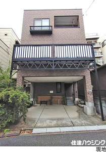 旅館中野区 東中野１丁目