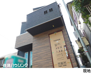 新築一戸建て杉並区 久我山４丁目