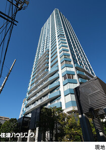 シティタワー新宿新都心 中古マンション新宿区西新宿４丁目