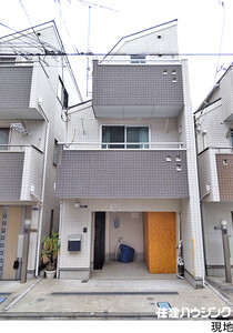 旅館新宿区 大久保２丁目