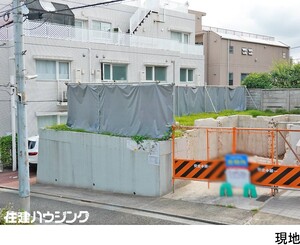 売地目黒区 自由が丘２丁目