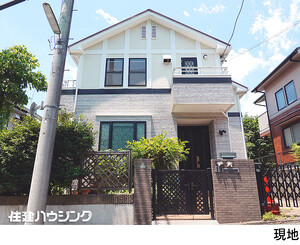 中古一戸建て世田谷区 尾山台２丁目