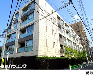 ザ・パークハウス上目黒ピアース 中古マンション目黒区上目黒３丁目