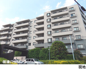 中古マンション世田谷区 桜上水４丁目