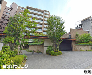 中古マンション渋谷区 東４丁目