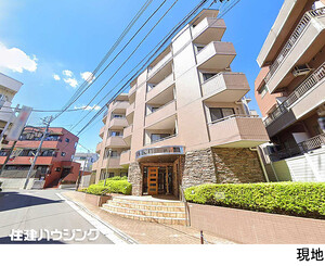 ベルジュール東松原 中古マンション世田谷区羽根木２丁目