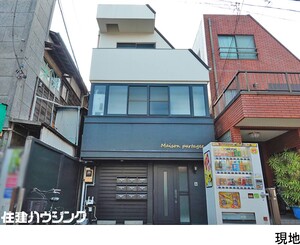 寮新宿区北新宿３丁目
