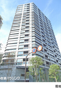 中古マンション千代田区 一番町