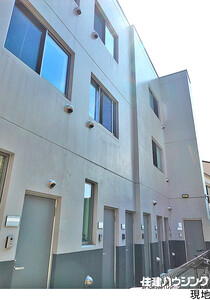 マンション(一棟)中野区弥生町１丁目