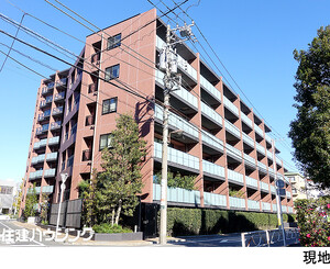 シティハウス目黒学芸大学 中古マンション目黒区目黒本町２丁目