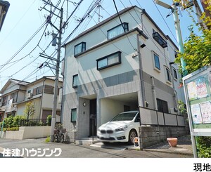 中古一戸建て目黒区 上目黒２丁目