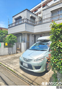 中古一戸建て目黒区 自由が丘３丁目