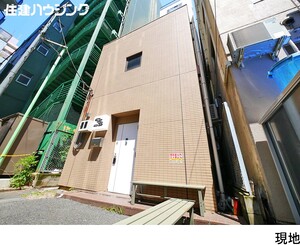 ビル千代田区九段南３丁目