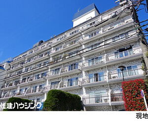 秀和第二南平台レジデンス 中古マンション渋谷区南平台町