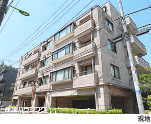 中古マンション世田谷区 三軒茶屋２丁目