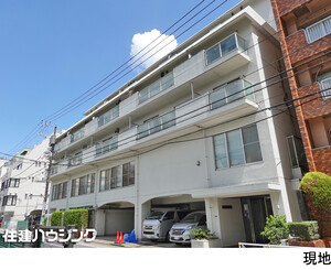 中古マンション渋谷区 渋谷１丁目