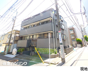セントラルパレス中野中古マンション中野区 新井１丁目