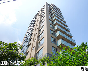 フォルム内藤町中古マンション新宿区 内藤町