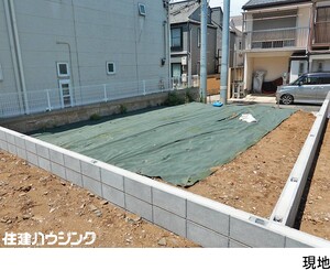 売地中野区 野方１丁目