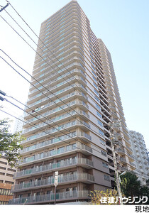 中古マンション豊島区 東池袋３丁目