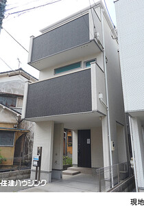 旅館豊島区 上池袋１丁目