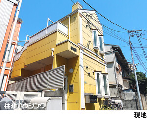 アパート(一棟)新宿区 北新宿３丁目