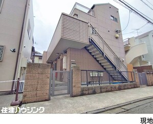 マンション(一棟)目黒区 中央町２丁目