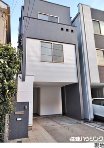中古一戸建て中野区弥生町５丁目