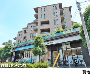アトラス池尻大橋レジデンス 中古マンション世田谷区池尻３丁目