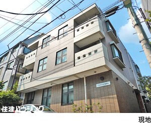 マンション(一棟)目黒区 中町２丁目