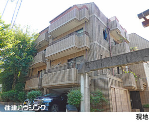中古マンション新宿区 北新宿３丁目